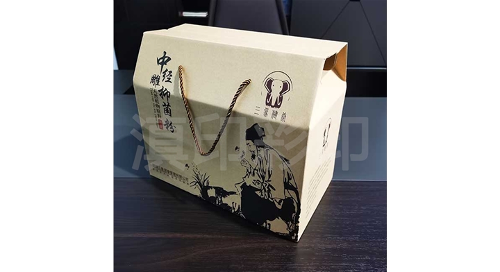 云南紙箱包裝廠家