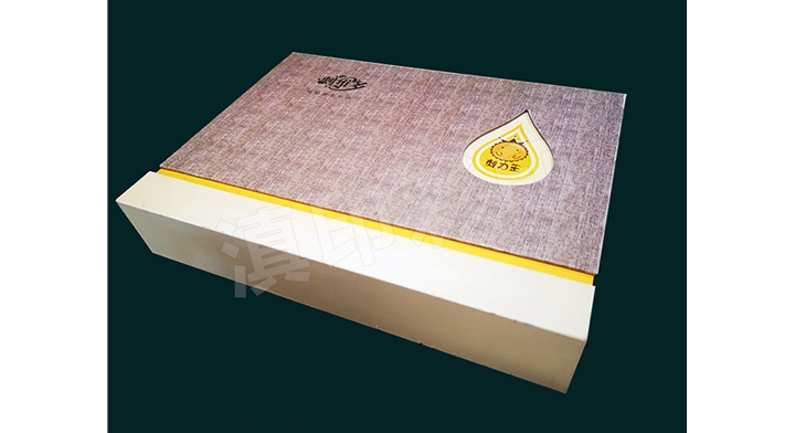 保健品自蓋式禮品包裝盒